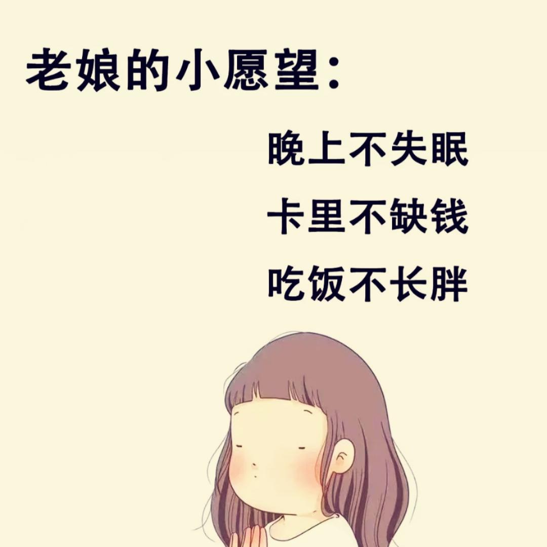 有点小脾气得花姐姐的厨房