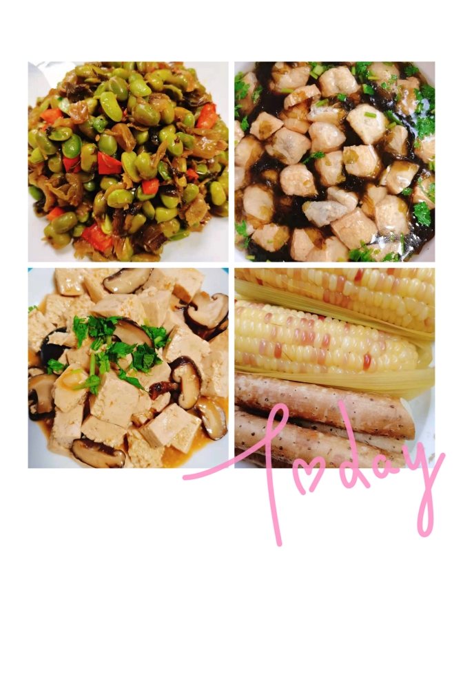 素食搭配✅香菇豆腐、酸菜毛豆 、紫菜豆腐泡汤、蒸玉米山药😊