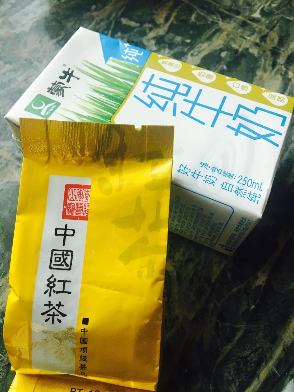 珍珠奶茶（珍珠做法）的做法 步骤2