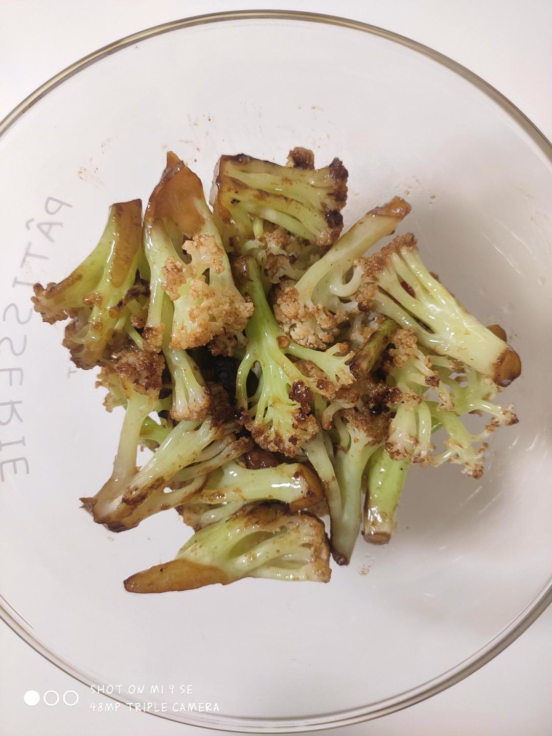 和饭店一个味道的干锅花菜