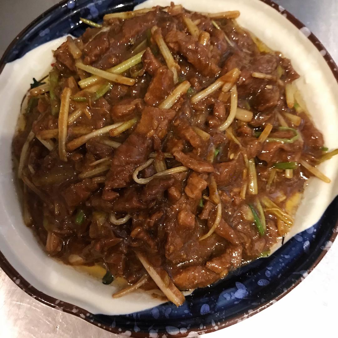孜然牛肉
