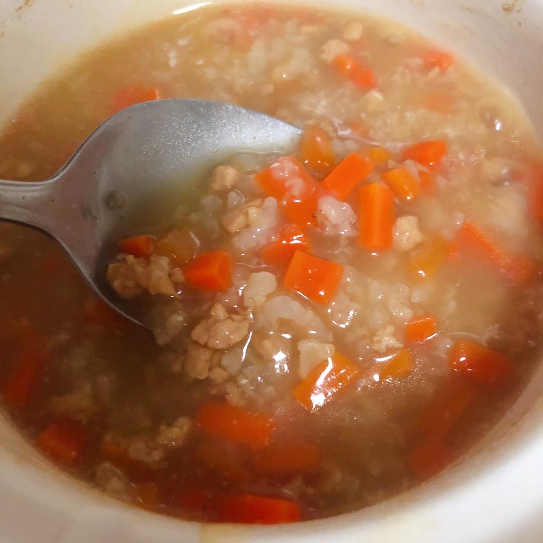 【娃】简单易做的胡萝卜小肉肉粥🥕