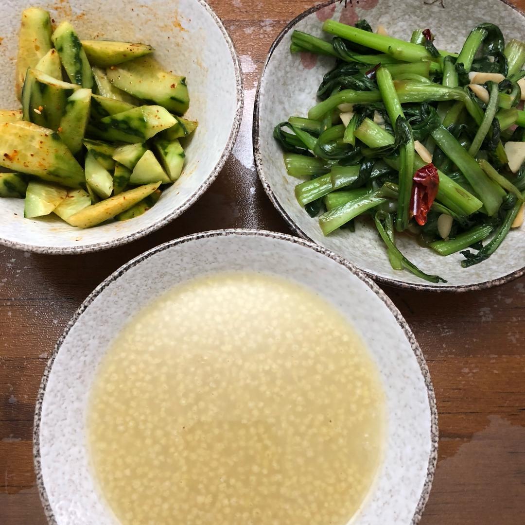 糖妈妈的低糖饭