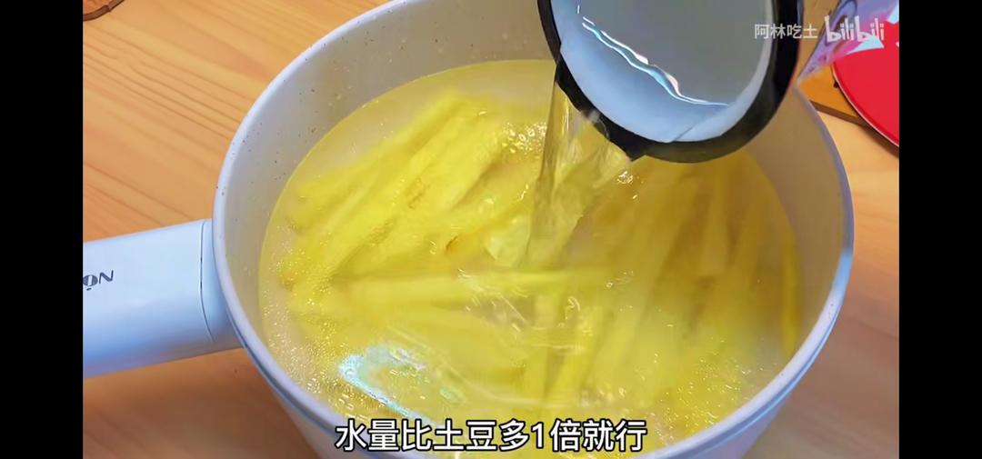 土豆鸡蛋汤的做法 步骤3