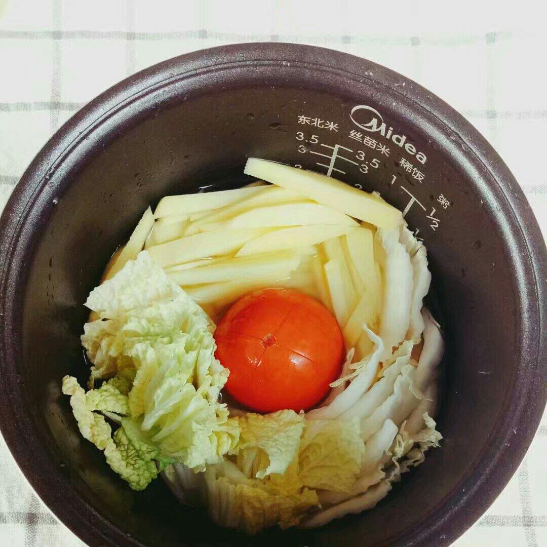 一整个西红柿饭~