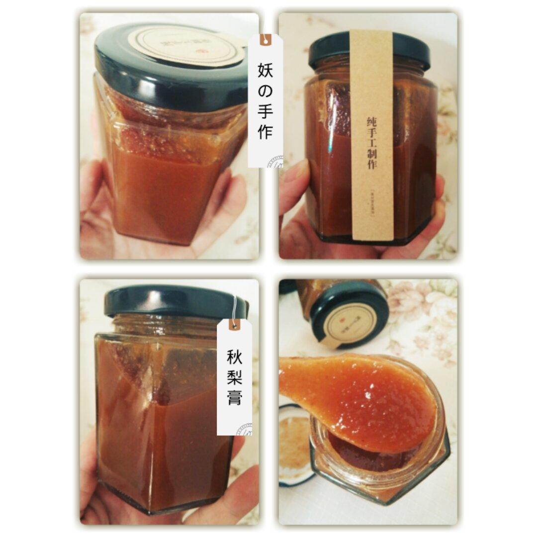 秋梨膏方