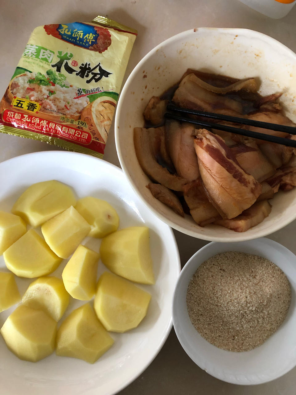 粉蒸肉