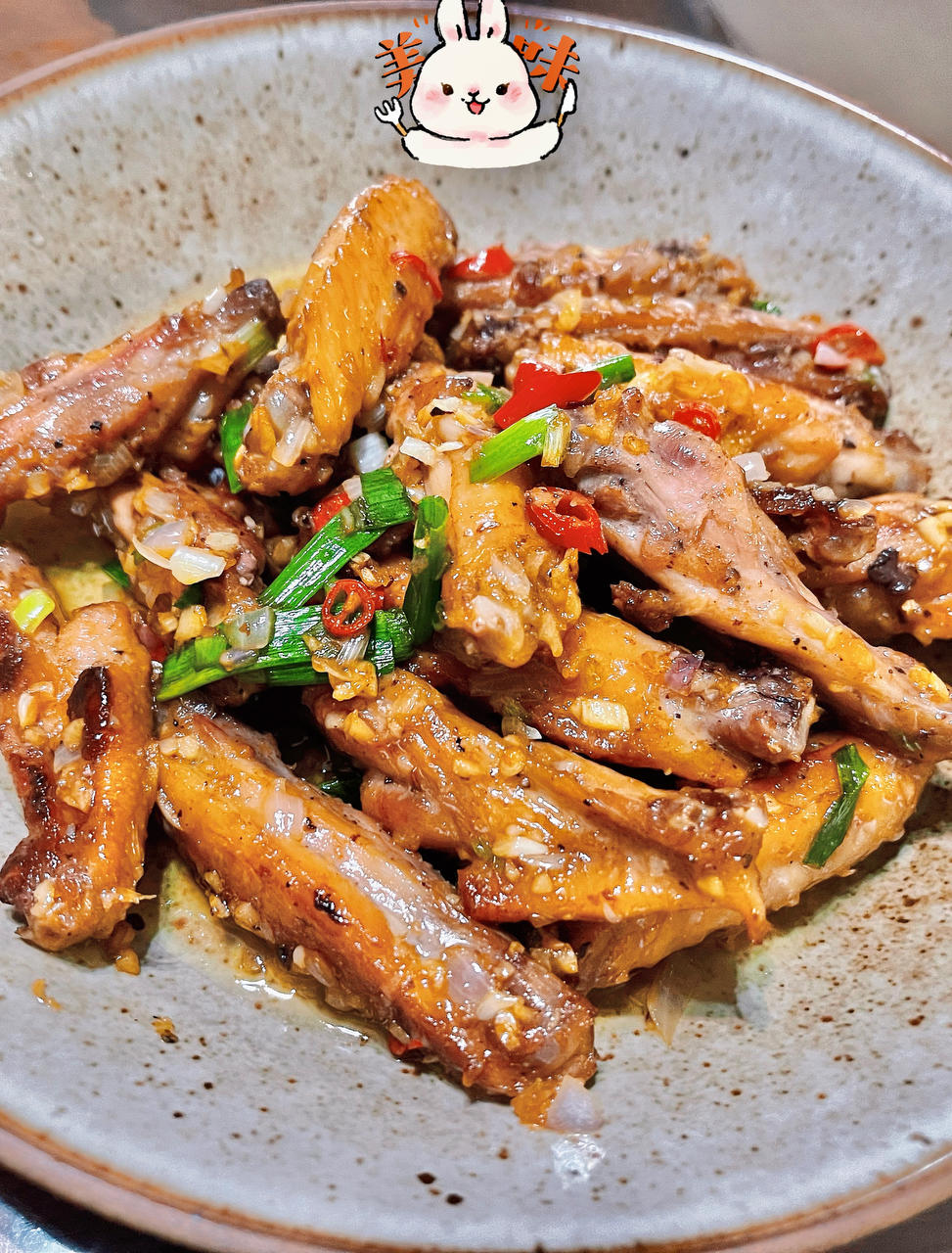 蒜香鸡翅
