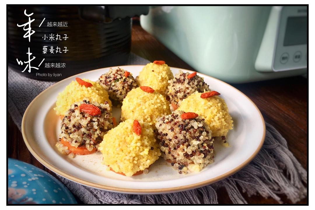 小米杂蔬猪肉丸
