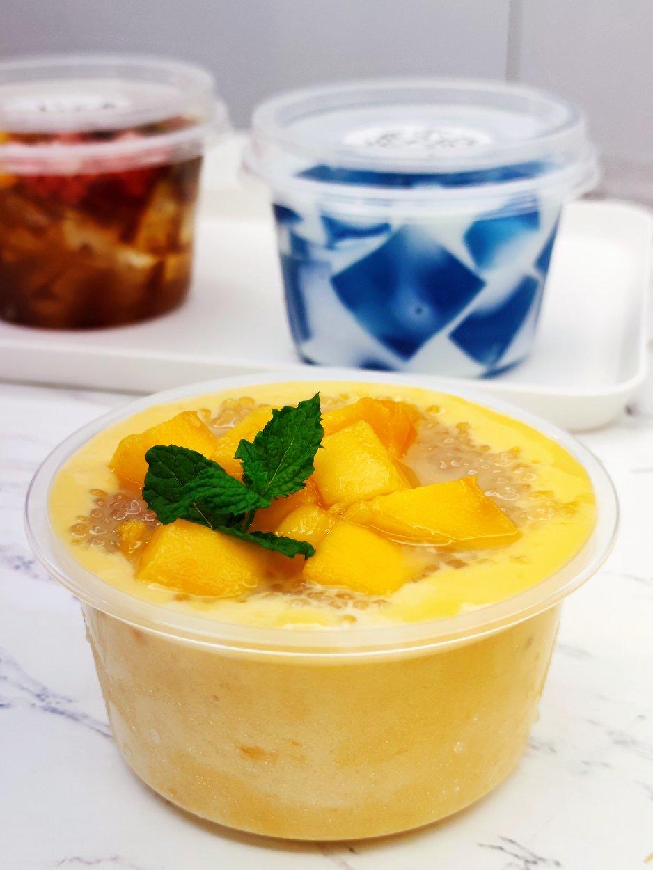 【杨枝甘露图片】kitty_ycvg_下厨房