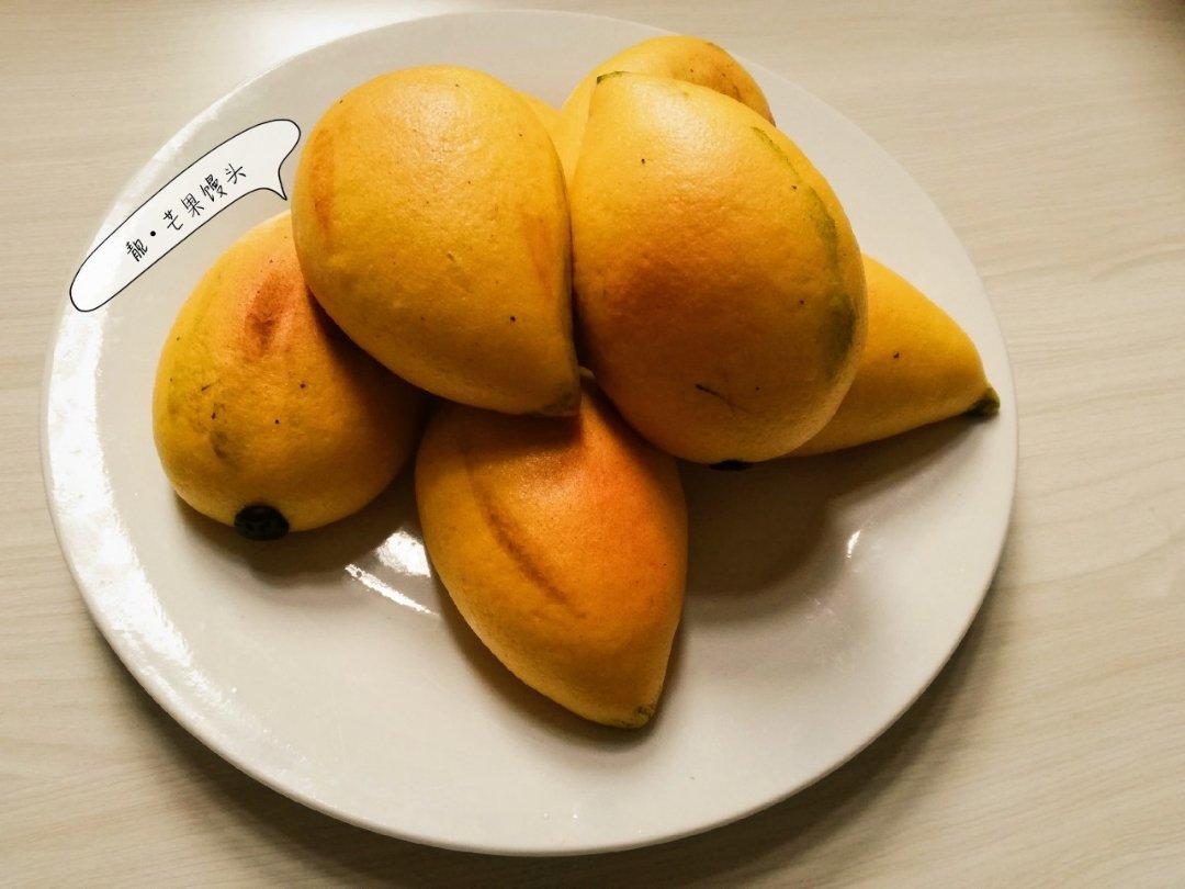 花样馒头（芒果、香蕉）