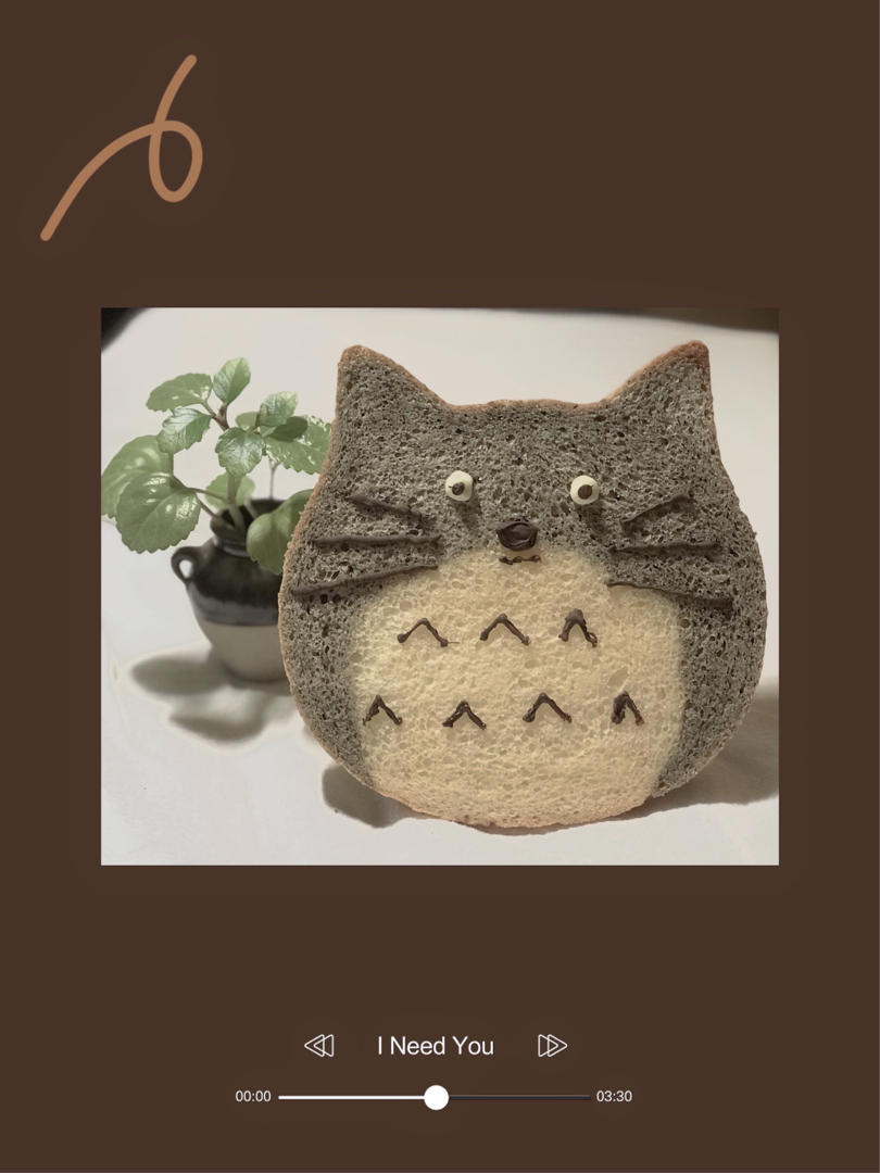 猫头龙猫土司