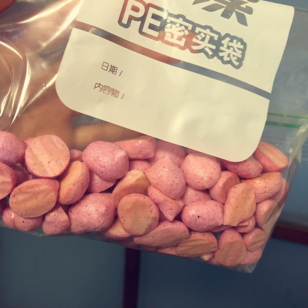 宝宝辅食-火龙果溶豆