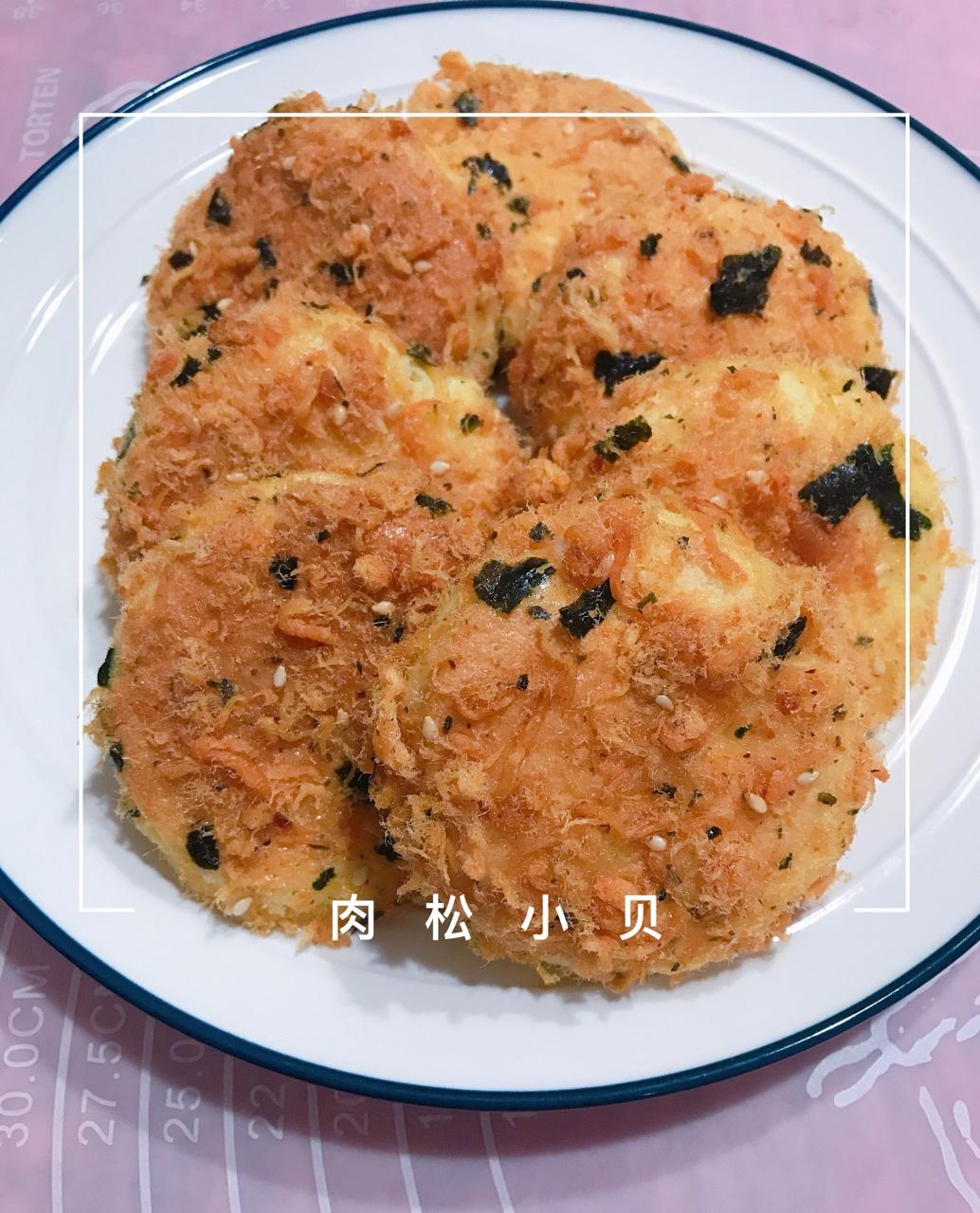 海苔肉松蛋糕