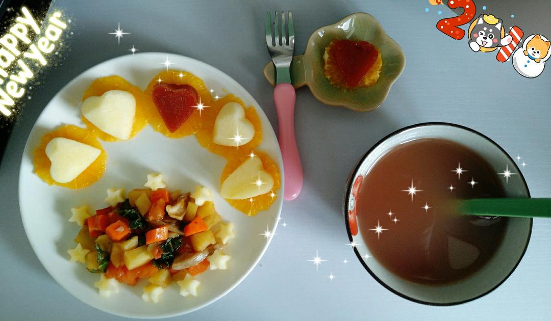 爱心太阳煎蛋套餐