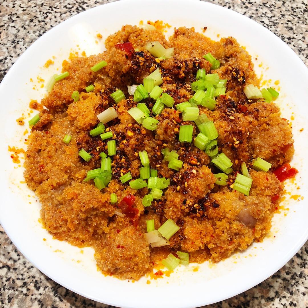 麻辣川味粉蒸牛肉