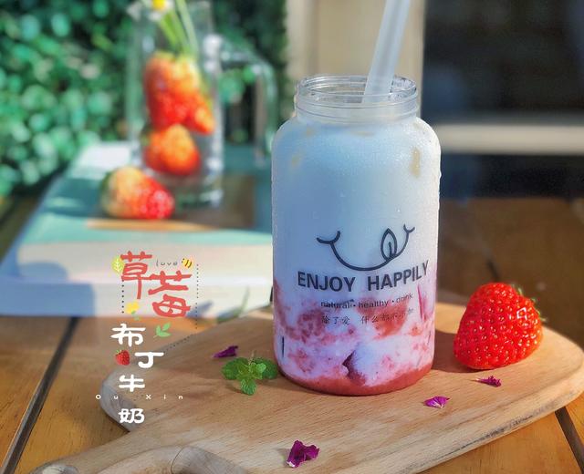 ins风~草莓布丁牛奶(附上草莓酱熬制方法)的做法