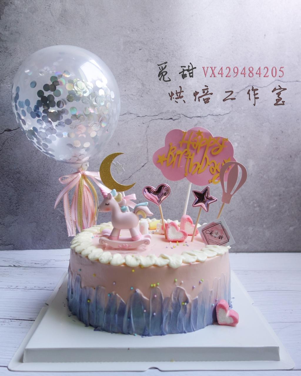 气球蛋糕 火烈鸟蛋糕 火烈鸟梦幻气球蛋糕