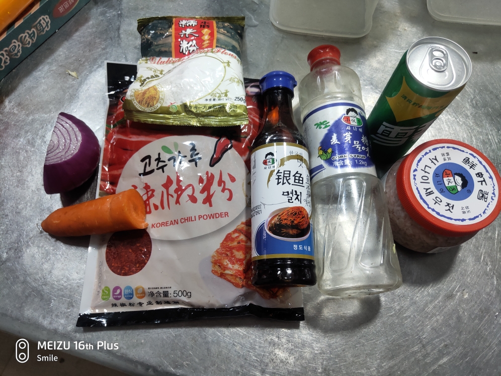 韩国泡菜的做法 步骤12