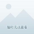 阿林yy