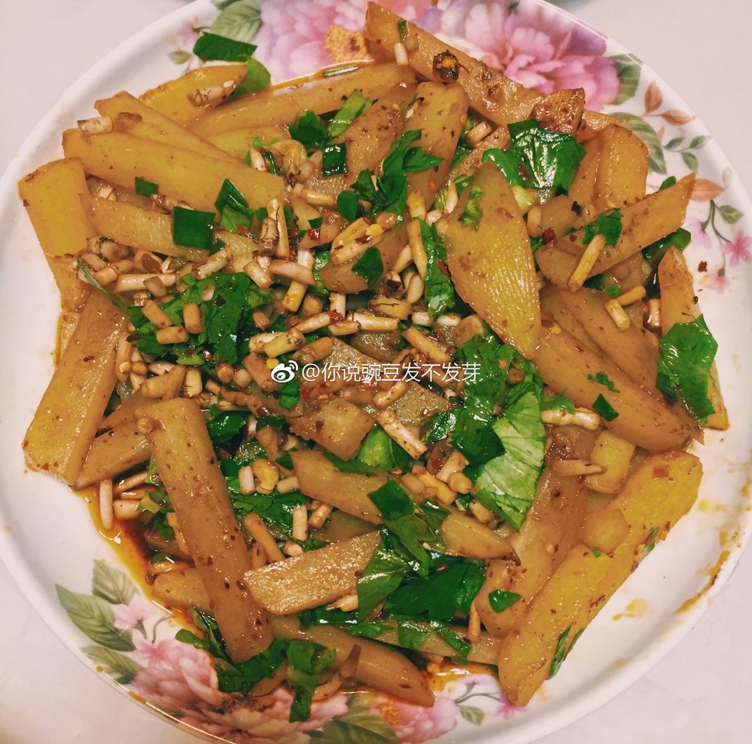 狼牙土豆