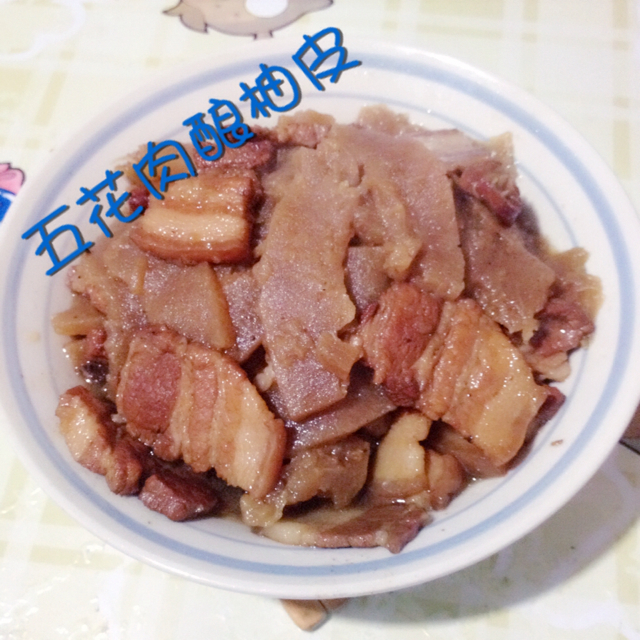 柚子皮焖烧肉的全部作品