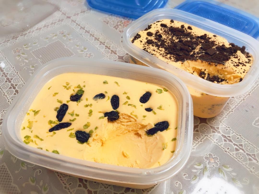 朗姆黑加仑冰淇淋 Rum Raisin Ice cream