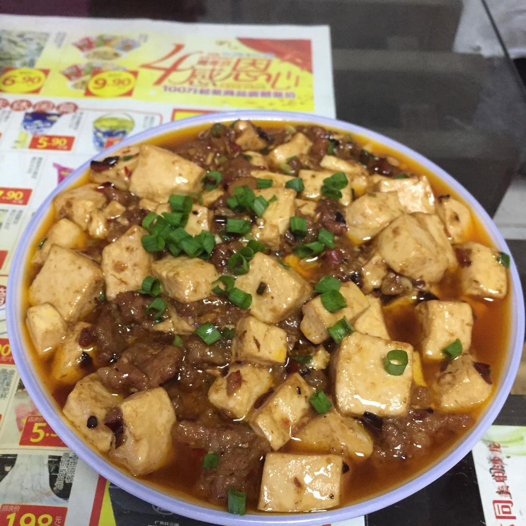 家常红烧肉末豆腐