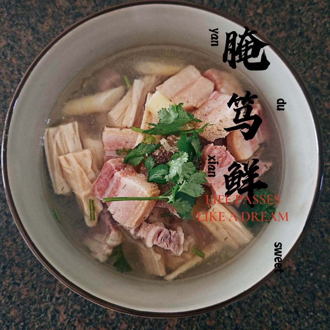 腌笃鲜—春色美味唤醒味蕾