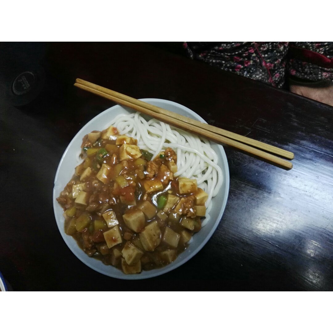 杏鲍菇杂蔬炸酱面