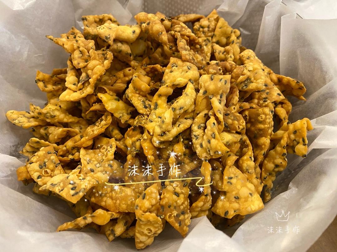 过年零嘴～炸麻叶