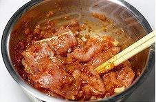 韩式酸辣烧肉的做法 步骤12