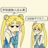 贝贝玩毛毯