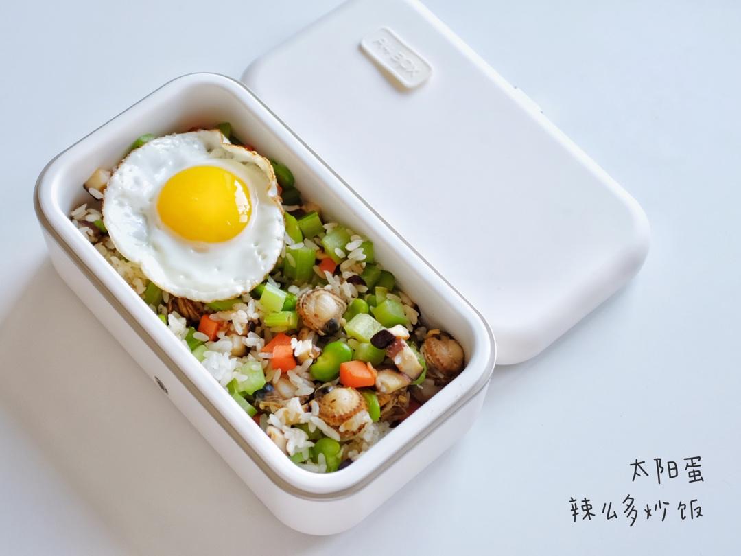 小胖纸的便当