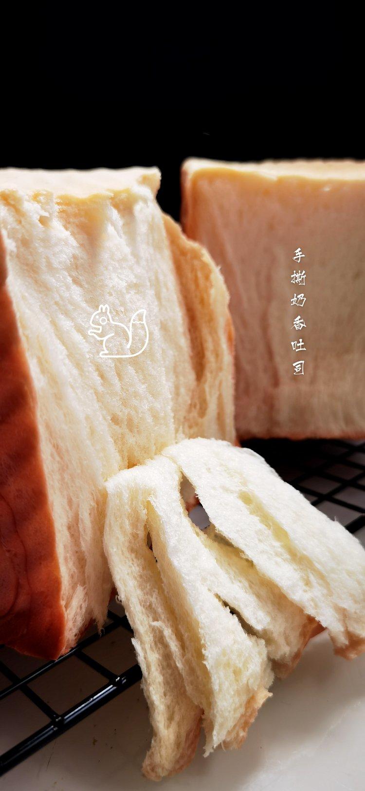 升级版奶香手撕吐司