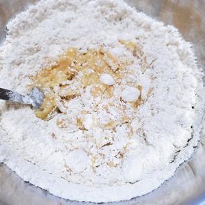 黑芝麻蛋黄月饼和椒盐五仁月饼（从熬转化糖浆做起）的做法 步骤18