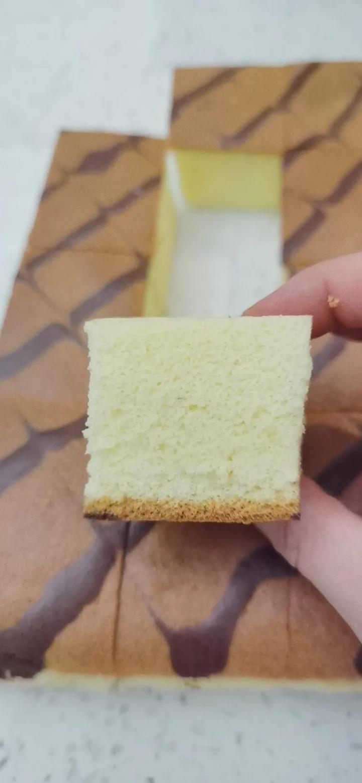 丝丝小雨_8xkf做的切块戚风蛋糕(三能金盘版28*28)