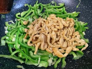 #家常菜# 米饭杀手尖椒肉丝（鸡丝）的做法 步骤9