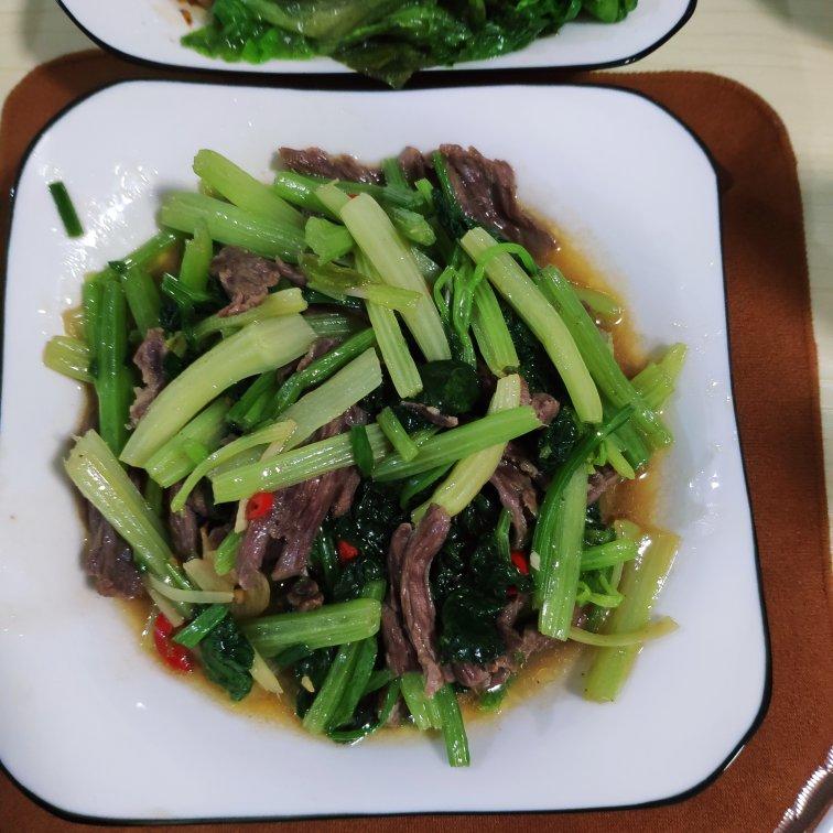香芹炒牛肉