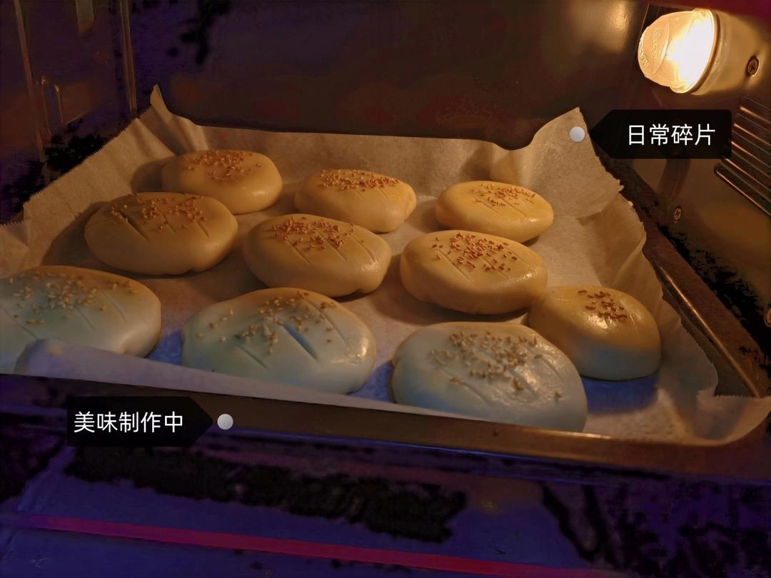 红豆酥饼