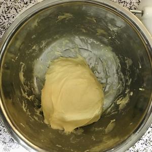 牛奶面包【电动打蛋器揉面+空气炸锅烤】的做法 步骤9