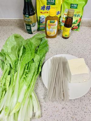 小白菜豆腐粉条的做法 步骤1