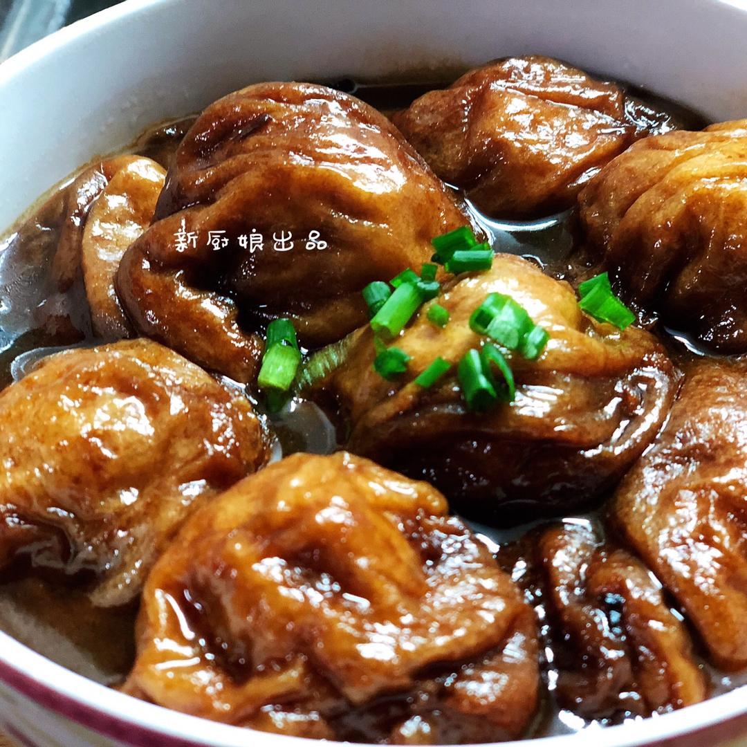 红烧油面筋塞肉