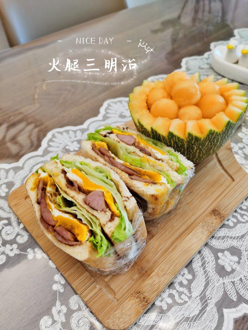 【美貌上照早餐】鸡蛋沙拉火腿三明治