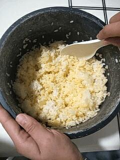 黄金咖喱蛋炒饭(也可烙成饼)的做法 步骤1
