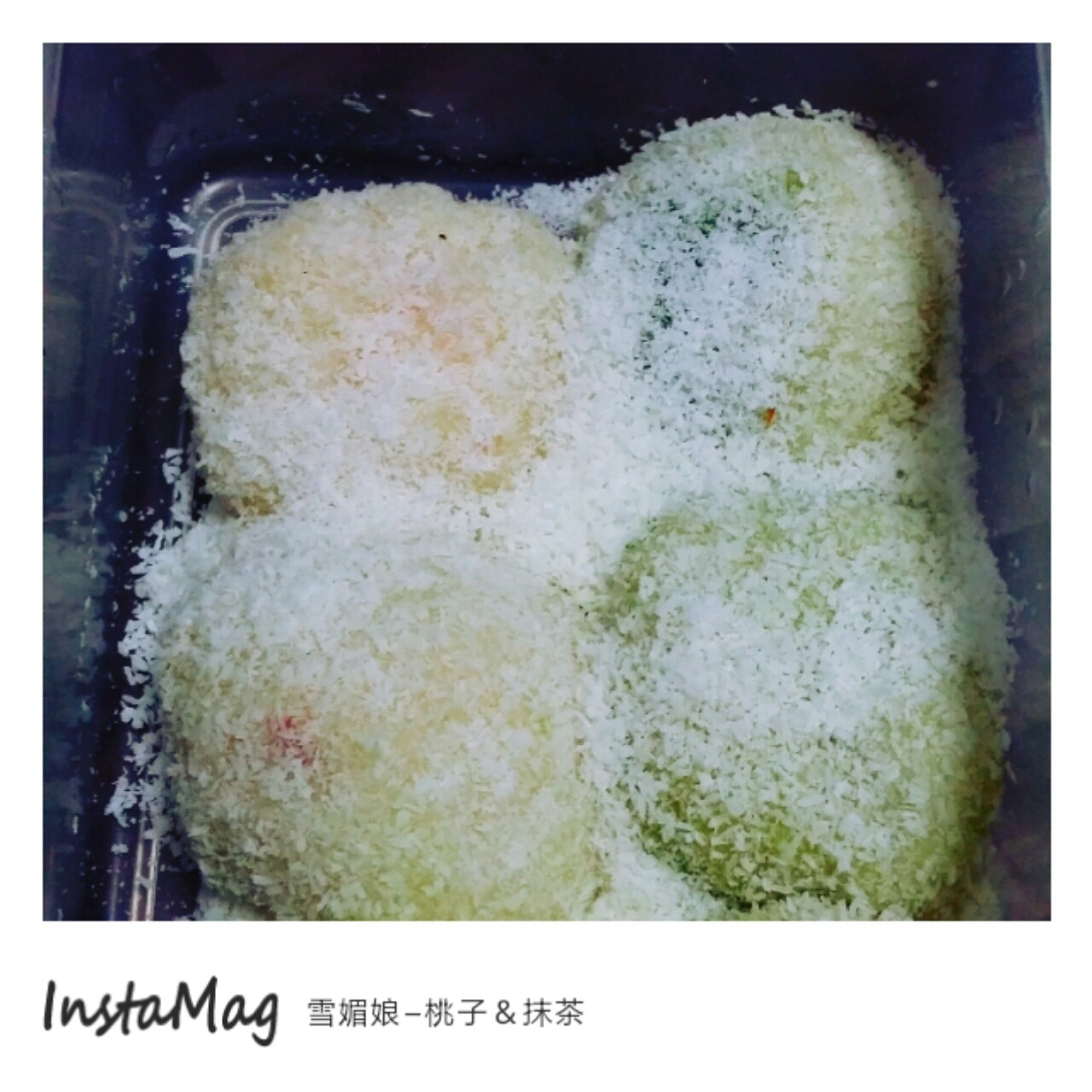 《Tinrry下午茶》教你做糯米糍