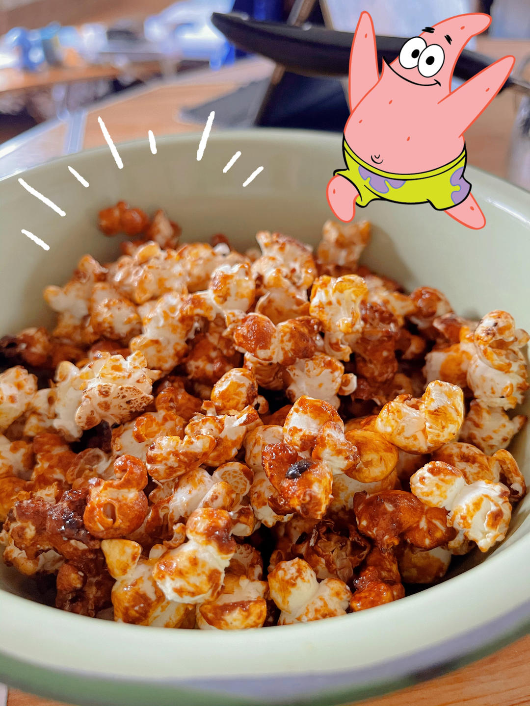 自制爆米花零失败