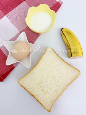 🍌酸奶香蕉派🍌的做法 步骤1