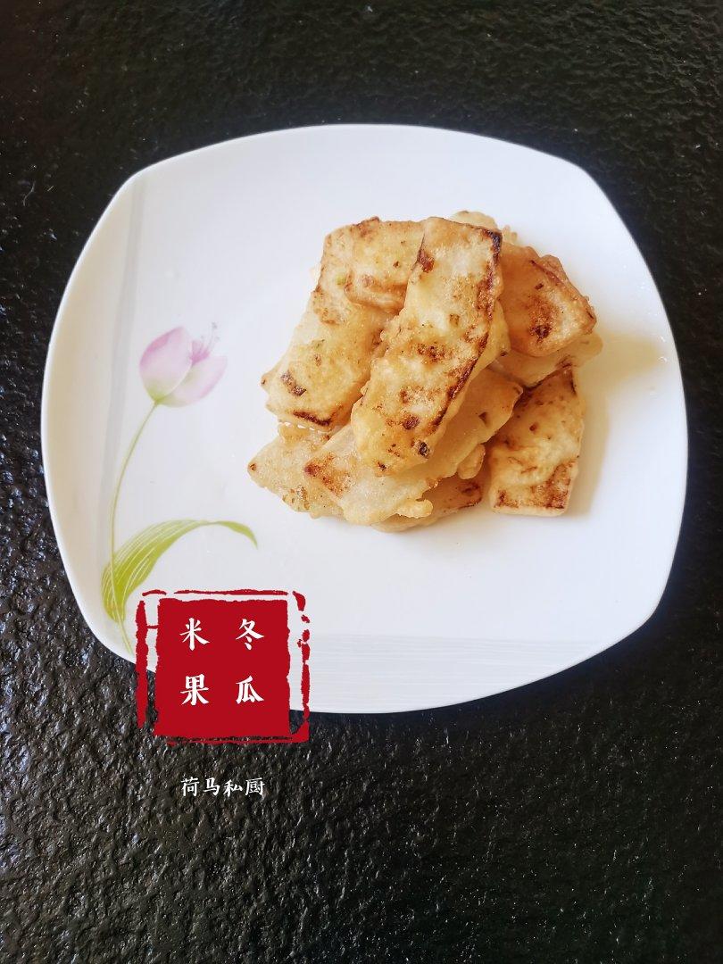 酥炸冬瓜米果