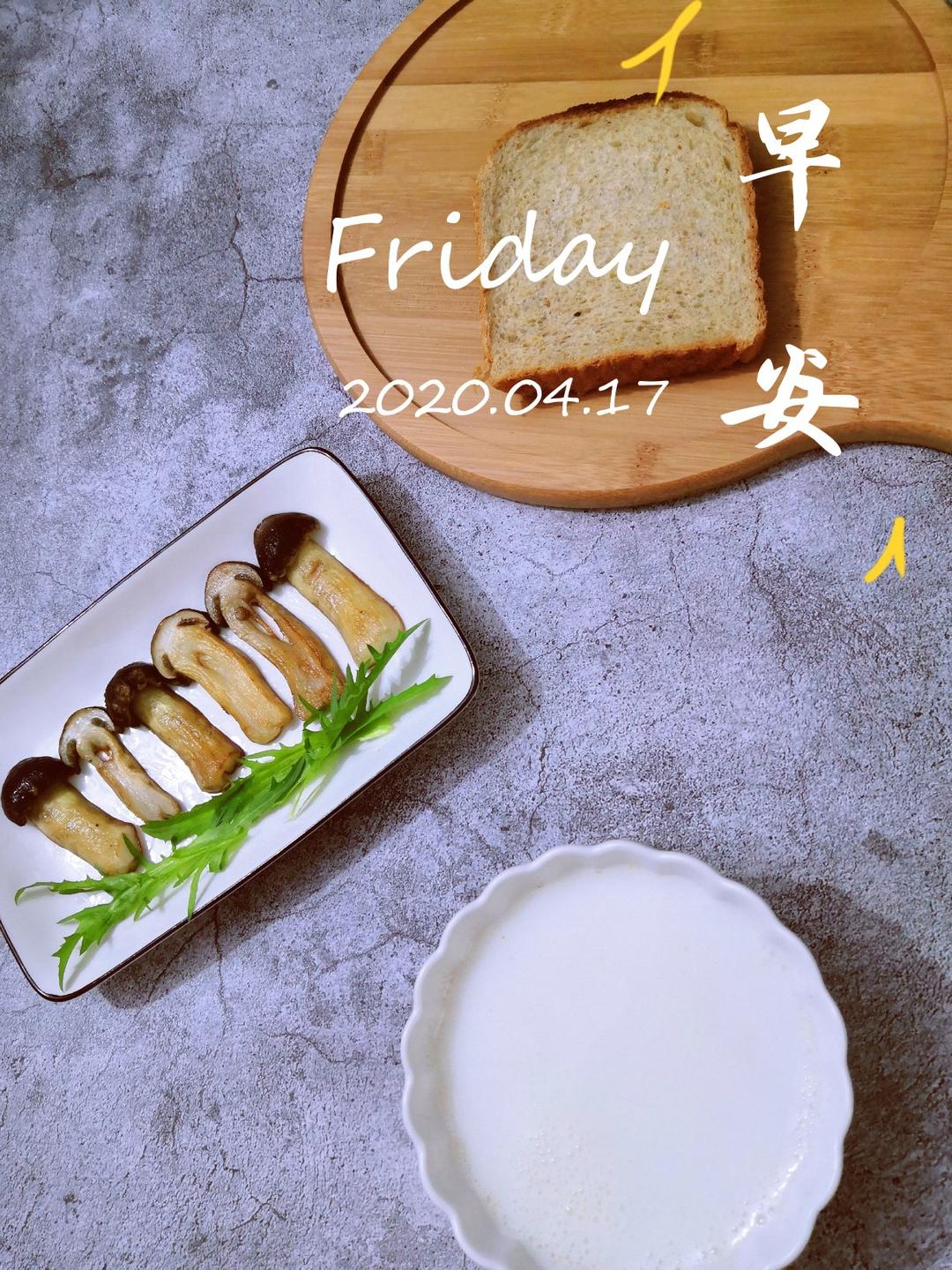黄油赤松茸🍄